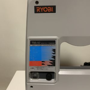 RYOBI、卓上バンドソー、TBS-50の買取写真アップ